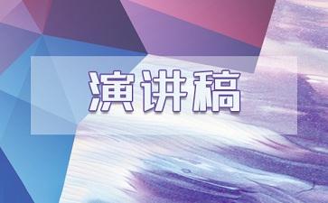 2025学校防治近视眼工作计划方案完整版【优秀范文】