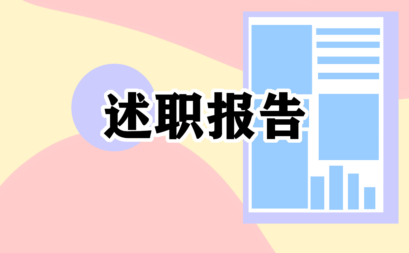 2025年人教版五年级第二学期数学教学工作总结（8篇）【精选推荐】